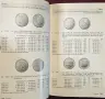 Euro Münzkatalog 1999-2010. Alle Länder, Münzen, Münzstätten und Auflagen, снимка 5