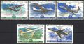 Чисти марки Авиация Самолети 1979 от СССР