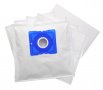 Торбички филтри за прохосмикачки Sapir, снимка 1 - Прахосмукачки - 39233223