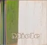 Каферобот Miele , снимка 8