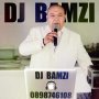 DJ за вашия празник –DJ BAMZI , снимка 1