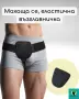 Колан за ингвинална херния, снимка 2