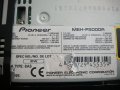 Мини Диск плеър за автомобил Pioneer  MEH-P5000R, снимка 4