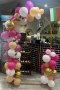 Украса за рожден ден гр. София , снимка 3