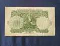 Продавам 200 лева от 1929 г., снимка 2