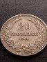 МОНЕТА 20 стотинки 1906г. КНЯЖЕСТВО БЪЛГАРИЯ СТАРА РЯДКА ЗА КОЛЕКЦИОНЕРИ 35797, снимка 5