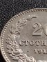 МОНЕТА 20 стотинки 1912г. ЦАРСТВО БЪЛГАРИЯ УНИКАТ ПЕРФЕКТНО СЪСТОЯНИЕ ЗА КОЛЕКЦИОНЕРИ 35852, снимка 5