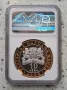 10 лева 2008 Севт III PR 69 NGC , снимка 2