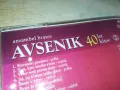 AVSENIК CD 1804251738, снимка 12