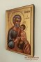 Икона на Свети Йосиф ikona Sveti Iosif, снимка 3