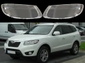 Стъкла за фарове на Hyundai Santa Fe (2007-2013), снимка 1