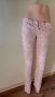 Еластичен дамски панталон , снимка 2