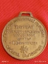 Соц медал ЛАУРЕАТ МЕЖДУНАРОДЕН МЛАДЕЖКИ ЦЕНТЪР Г. ДИМИТРОВ 20865, снимка 1
