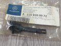 A2208300072**NEU**MERCEDES-BENZ**ДАТЧИК ТЕМПЕРАТУРА ЕВАПОРАТОР**, снимка 1