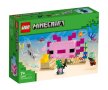 LEGO® Minecraft™ 21247 - Къща с аксолотл /ОНЛАЙН/, снимка 1 - Конструктори - 42200205