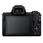 Canon EOS M50 + EF-M 15-45 .Перфектно състояние.Промо цена, снимка 4