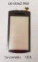 Тъчскрийн Sony Ericsson P800,P900,P910,W960,G900,M600,W950,G700,X1,X8,U1,U5,U8,ST15,X10,ST23,WT13i, снимка 8