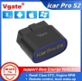 VGate iCar Pro се 2S Bluetooth v5.3 lifetime update- All Cars за Android, iPhone, Windows, снимка 1