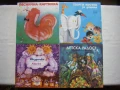 Чисто нови, непросвирвани грамофонни плочи с детски приказки 1, снимка 6