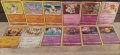 Разнообразие от златни карти на Покемон Pokémon cards ЧАСТ 18, снимка 5