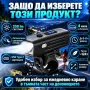 Преден фар за велосипед 250 lm със светлинен сензор и Type-C, снимка 5