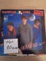 Продавам грамофонни плочи, снимка 9