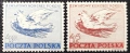 Полша, лот марки от 1950 и 1951 г. , снимка 4