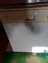 Продавам съдомиялна Привилег., снимка 1