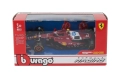 Продавам Ferrari SF-25, мащаб 1/43, снимка 5