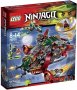 Lego Ninjago Ronin R.E.X - Lego Ninjago Misfortune's Keep, снимка 2