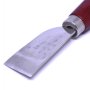  Японски нож за  кожари и обущари, снимка 1 - Други инструменти - 41621234