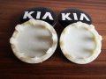 Капачки за джанти КИА/KIA Cerato/Sportage R K2 K3 K5, снимка 5