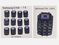 Клавиатура за Samsung E700,D600,E820,E800,A300,A100,A800,R210,X100,N500,A200,T100,A400,X600,N620,C10, снимка 4