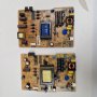 Power board 17IPS62, снимка 1