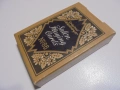 № 8436 Колекционерско тесте карти Salon Playing Cards №66   , снимка 4