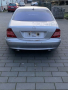 Mercedes-Benz S500, снимка 5