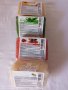 Турски ароматни сапуни 110 гр. - нар, мед и магарешко мляко, алое вера и магарешко мляко, снимка 2