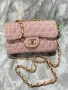 чанти chanel 21х12см букле , снимка 14