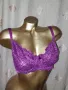 Collection 105 C Дантелен сутиен бордо , снимка 4