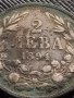 СРЕБЪРНА МОНЕТА 2 лева 1894г. КНЯЖЕСТВО БЪЛГАРИЯ УНИКАТ КНЯЗ ФЕРДИНАНД първи 33189, снимка 5
