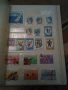 Албум с пощенски марки 54095, снимка 15