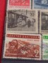 Пощенски марки ЦАРСТВО БЪЛГАРИЯ стари редки перфектно състояние за КОЛЕКЦИЯ 31962, снимка 6