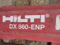 Hilti DX 860-ENP, снимка 1 - Други машини и части - 41711791