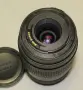 Обектив Tamron AF 70-300 за Canon, снимка 4