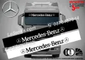 Mercedes-Benz сенник за камион или автобус, снимка 1