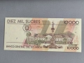 Банкнота - Еквадор - 10000 сукрес UNC | 1999г., снимка 2