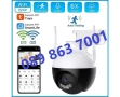 Външна WiFi Смарт Камера с 6 MP, снимка 1