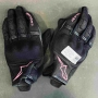 Ръкавици ALPINESTAR STELLA COPPER GLOVES, снимка 1