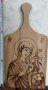 Икона на Богородица с младенеца , снимка 1 - Икони - 41793797
