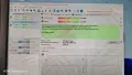 Samsung EVO 860 - 500 GB 2,5 inch SSD, снимка 2